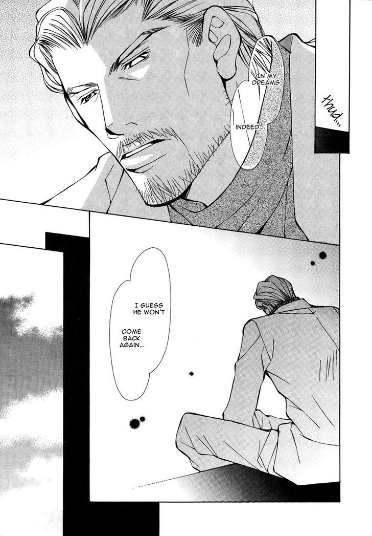 Smooth Over His Hurt Feelings - Vol.1 Chapter 4