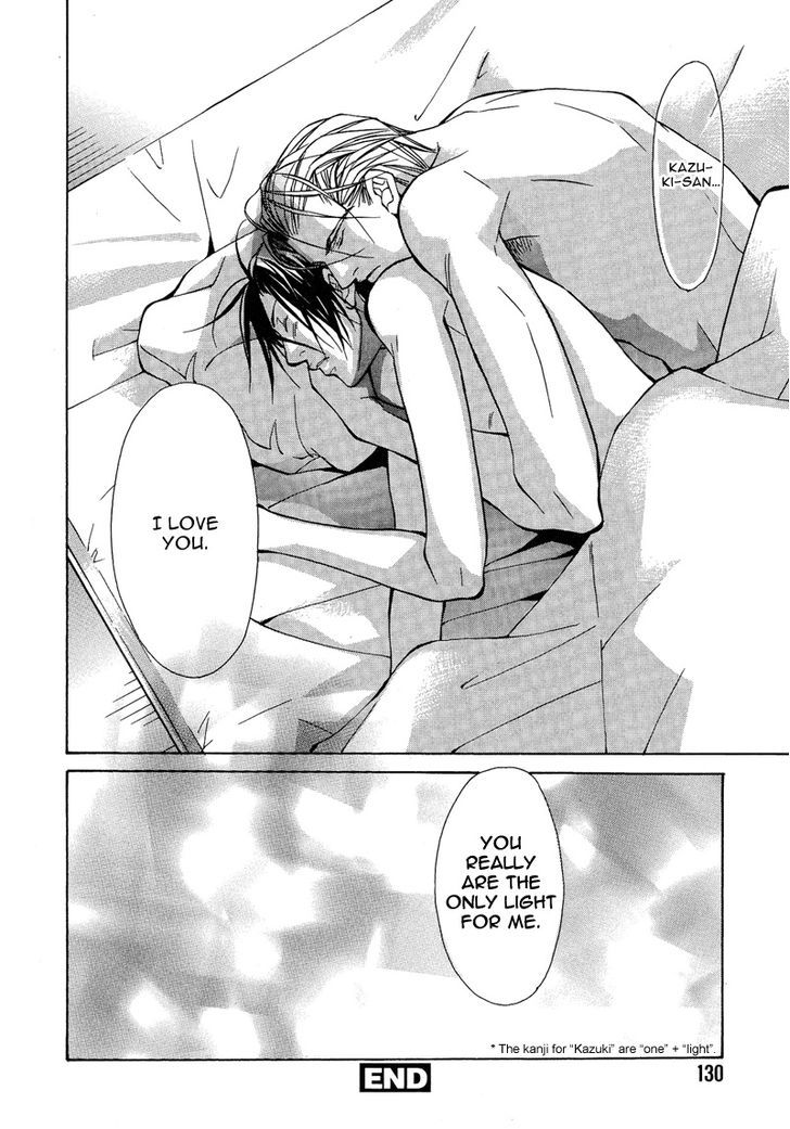 Smooth Over His Hurt Feelings - Vol.1 Chapter 4