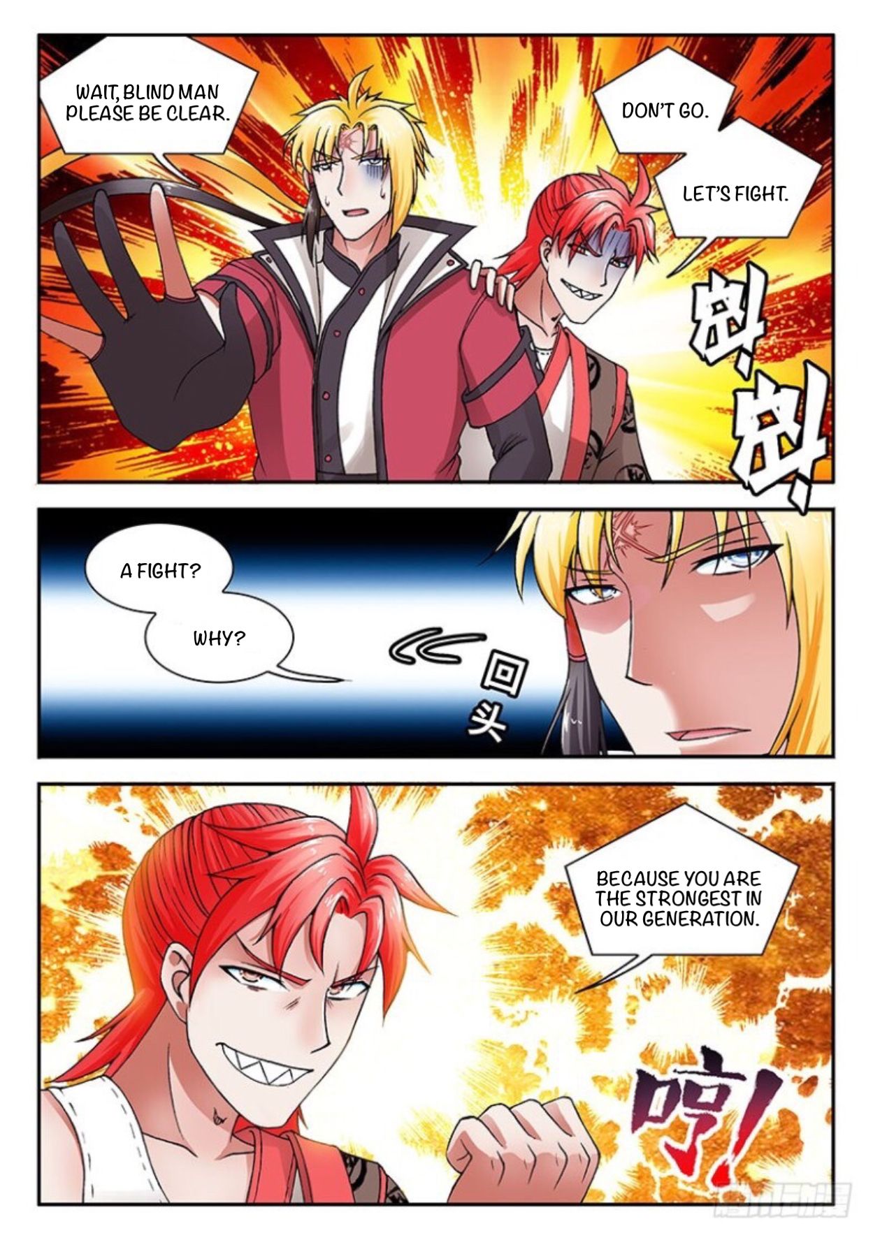 Soaring Heavenly Dragon - Chapter 23