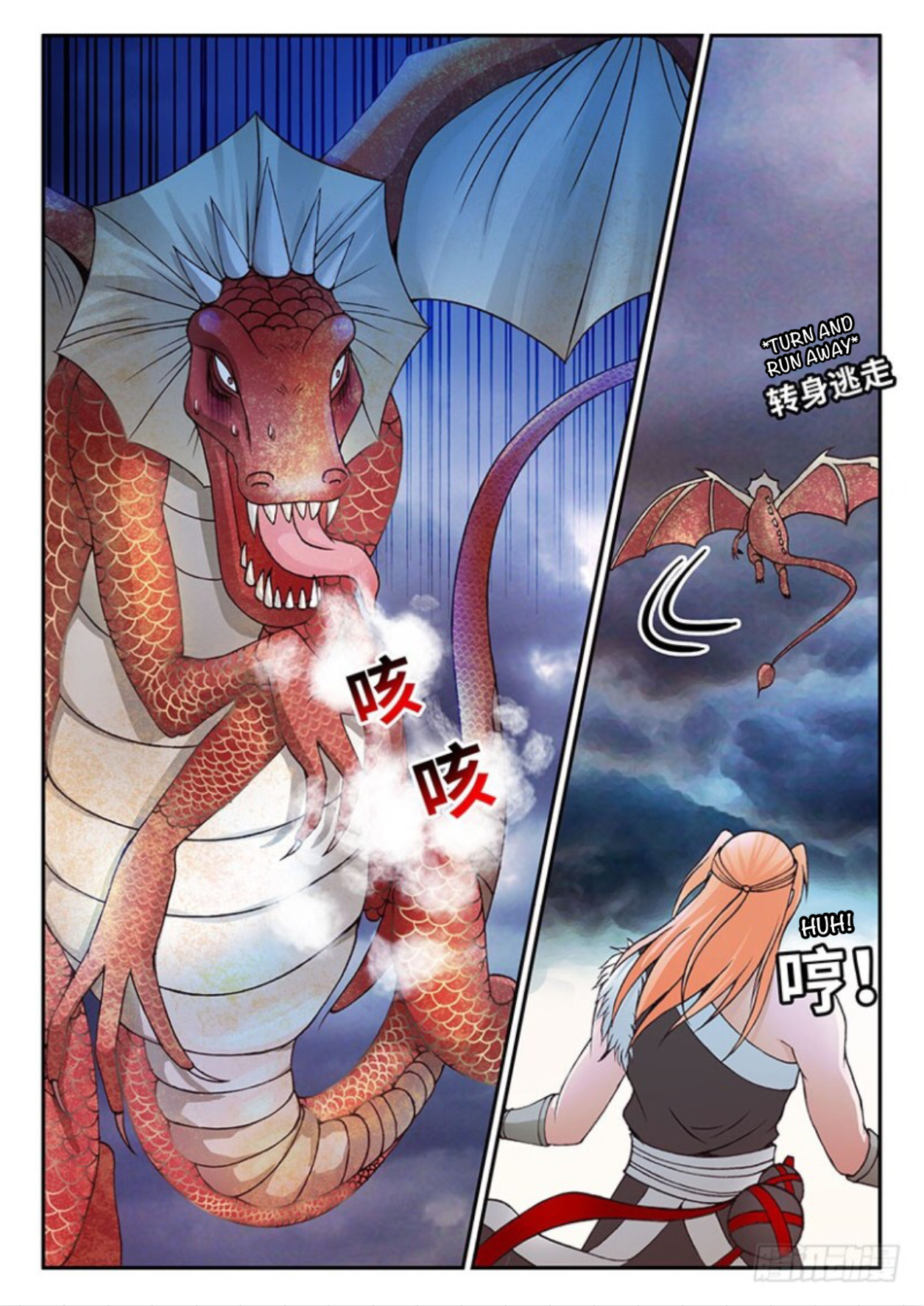 Soaring Heavenly Dragon - Chapter 28