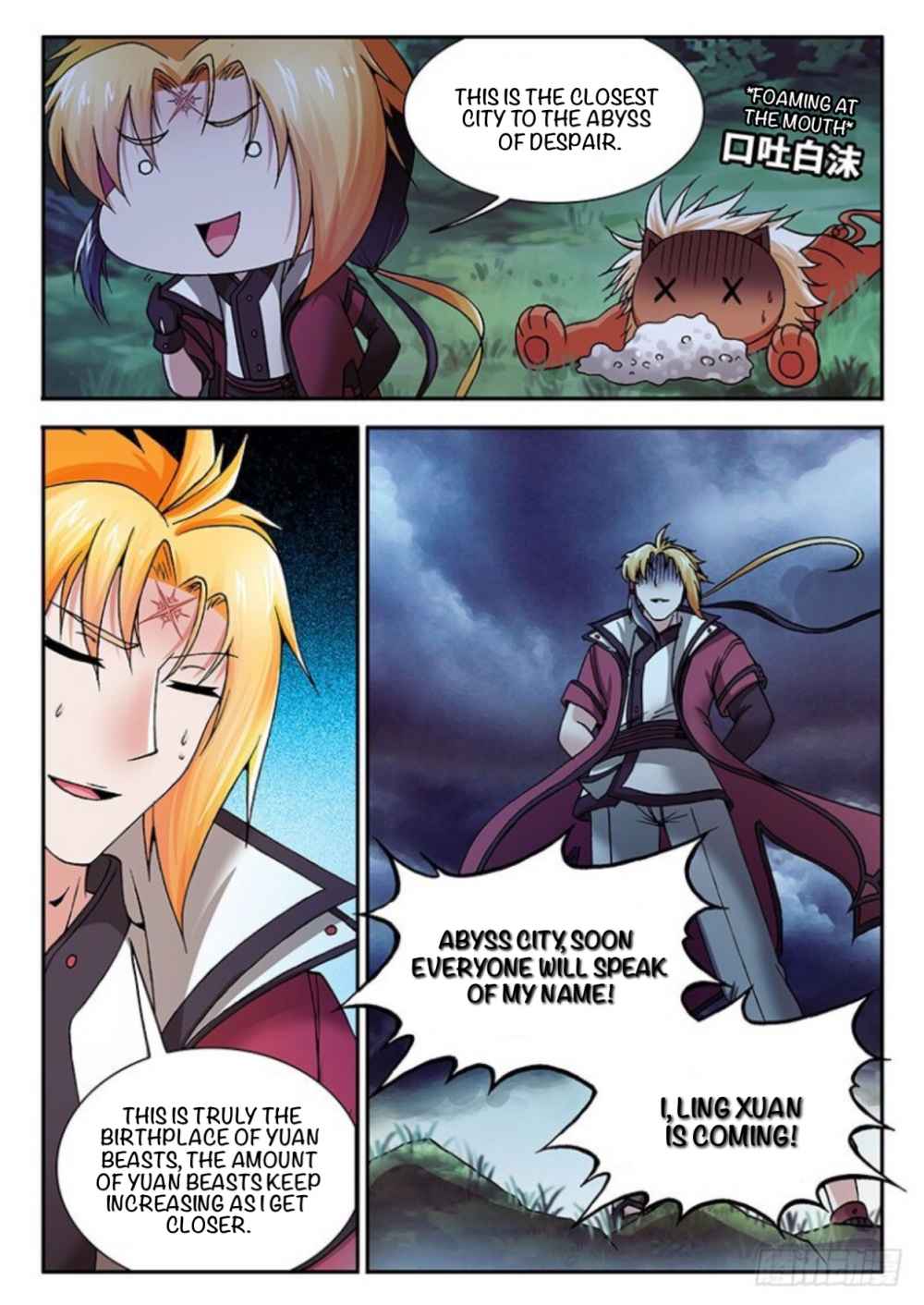 Soaring Heavenly Dragon - Chapter 25