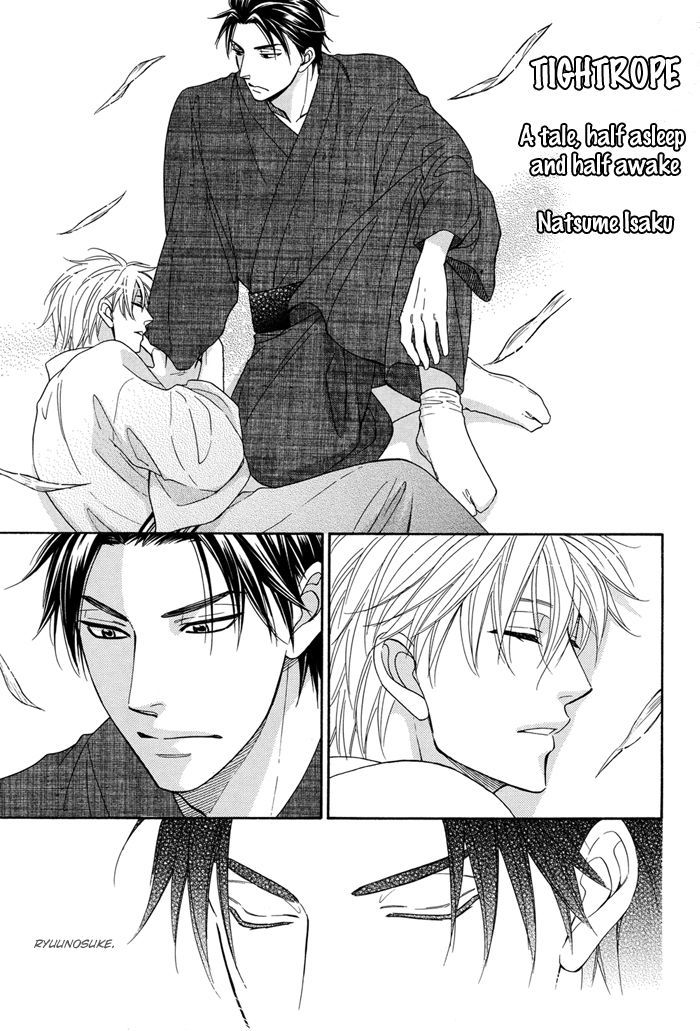 Natsume Isaku Fanbook - Vol.1 Chapter 4