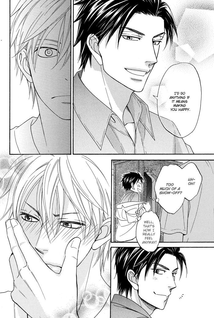 Natsume Isaku Fanbook - Vol.1 Chapter 4