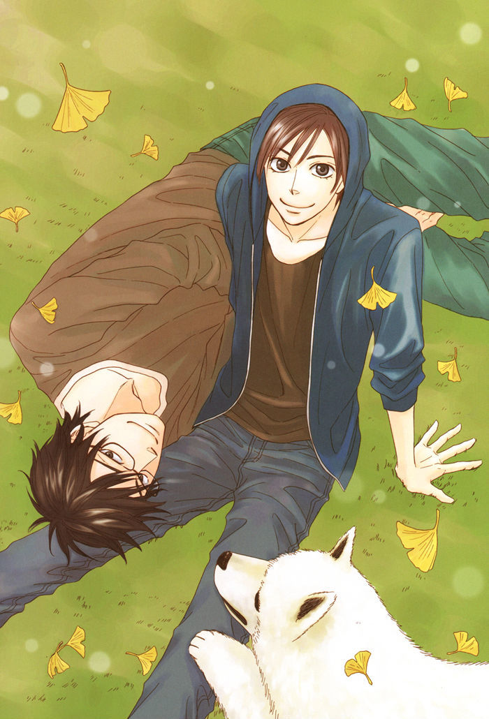 Natsume Isaku Fanbook - Vol.1 Chapter 7