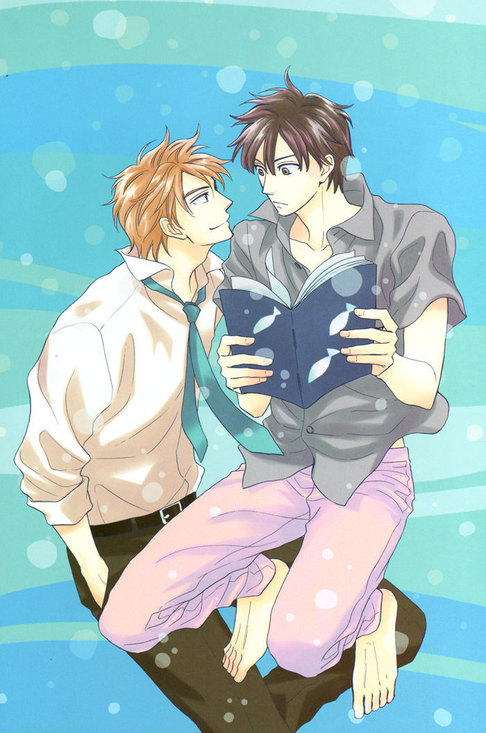 Natsume Isaku Fanbook - Vol.1 Chapter 7