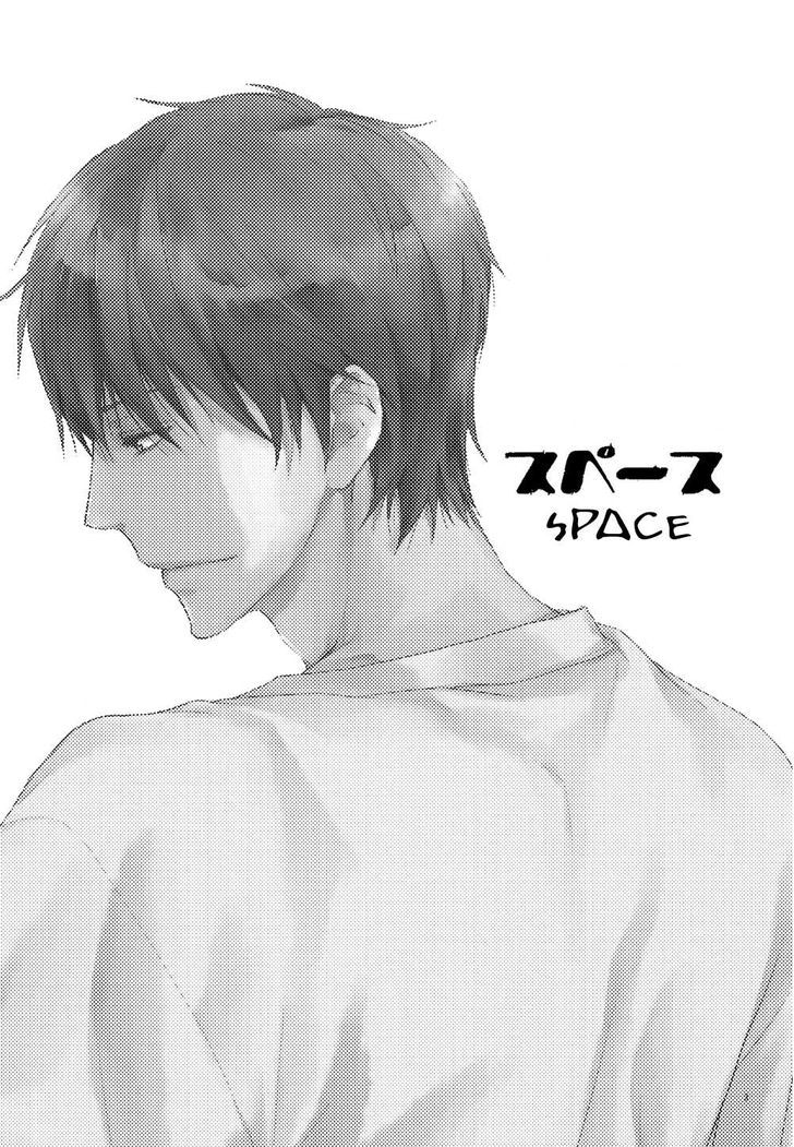 Space (Asou Kai) - Chapter 4