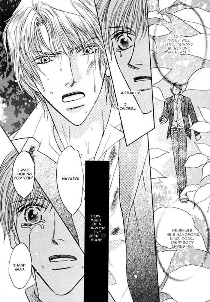 Pet Wo Kaimashou - Vol.1 Chapter 7 : My Prince ~ Part 2 [End]