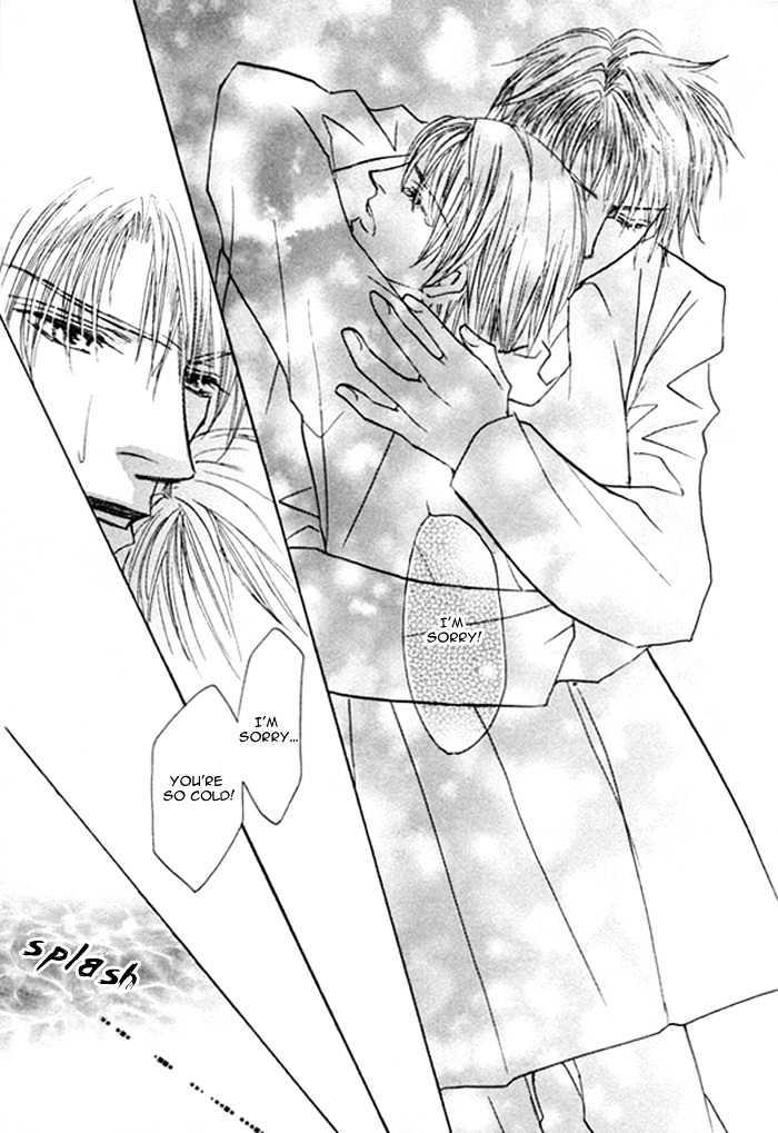 Pet Wo Kaimashou - Vol.1 Chapter 7 : My Prince ~ Part 2 [End]