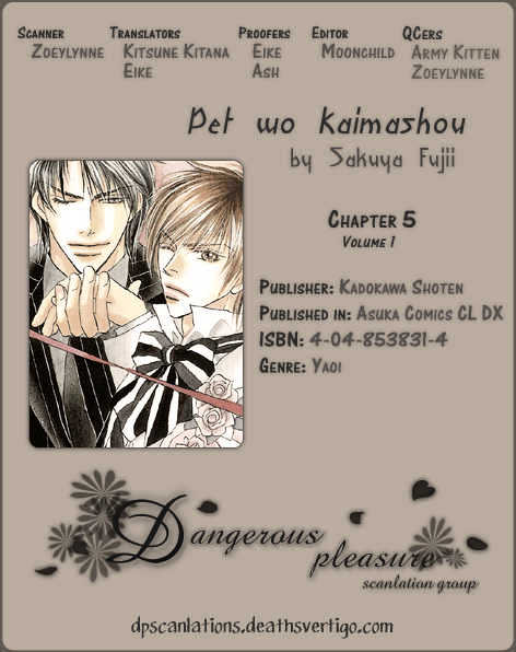 Pet Wo Kaimashou - Vol.1 Chapter 5 : Please Say You're Happy