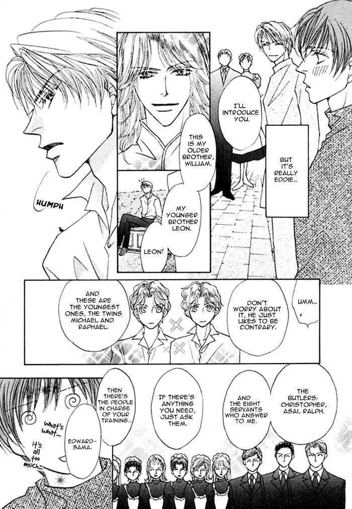 Pet Wo Kaimashou - Vol.1 Chapter 6 : My Prince ~ Part 1