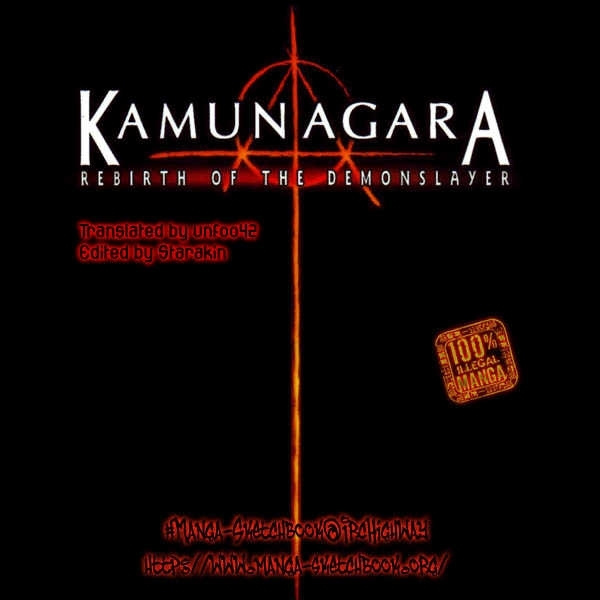 Kamunagara - Vol.7 Chapter 45 : In A Nightmare