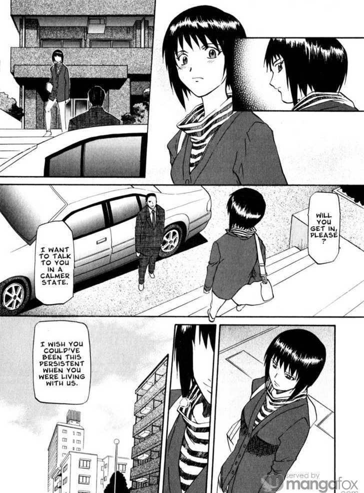 Kamunagara - Vol.6 Chapter 37 : Creeping Even Closer