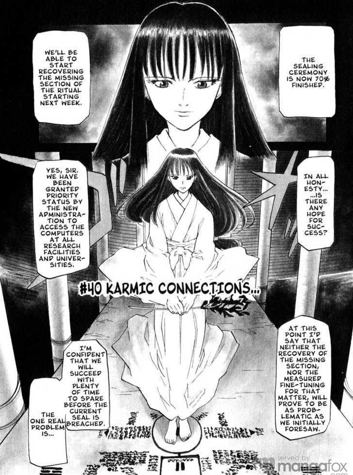 Kamunagara - Vol.6 Chapter 40 : Karmic Connections