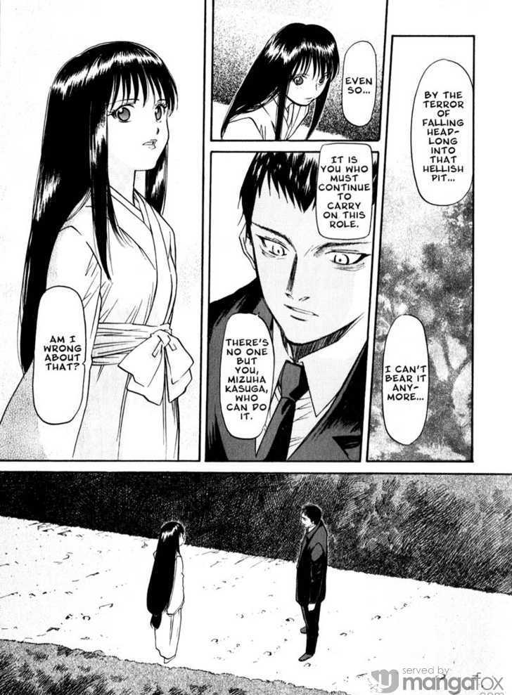 Kamunagara - Vol.6 Chapter 40 : Karmic Connections