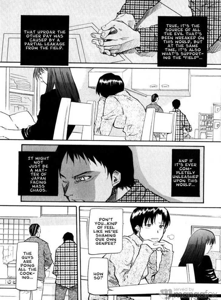 Kamunagara - Vol.6 Chapter 43 : Into The Night