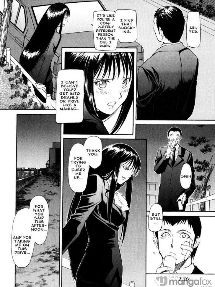 Kamunagara - Vol.6 Chapter 41 : Love And Hate