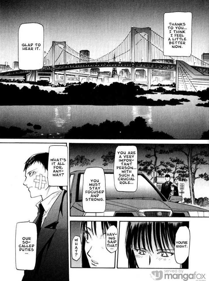 Kamunagara - Vol.6 Chapter 41 : Love And Hate