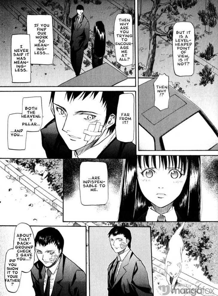 Kamunagara - Vol.6 Chapter 41 : Love And Hate