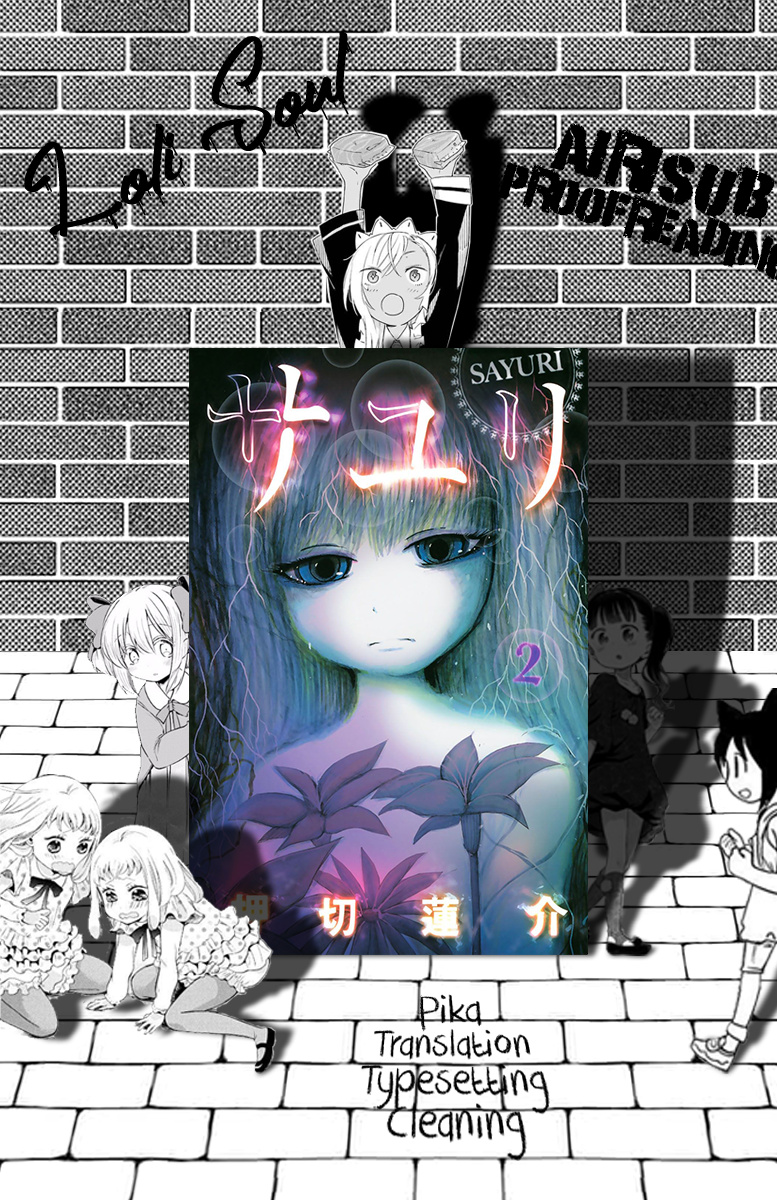 Sayuri - Vol.2 Chapter 15