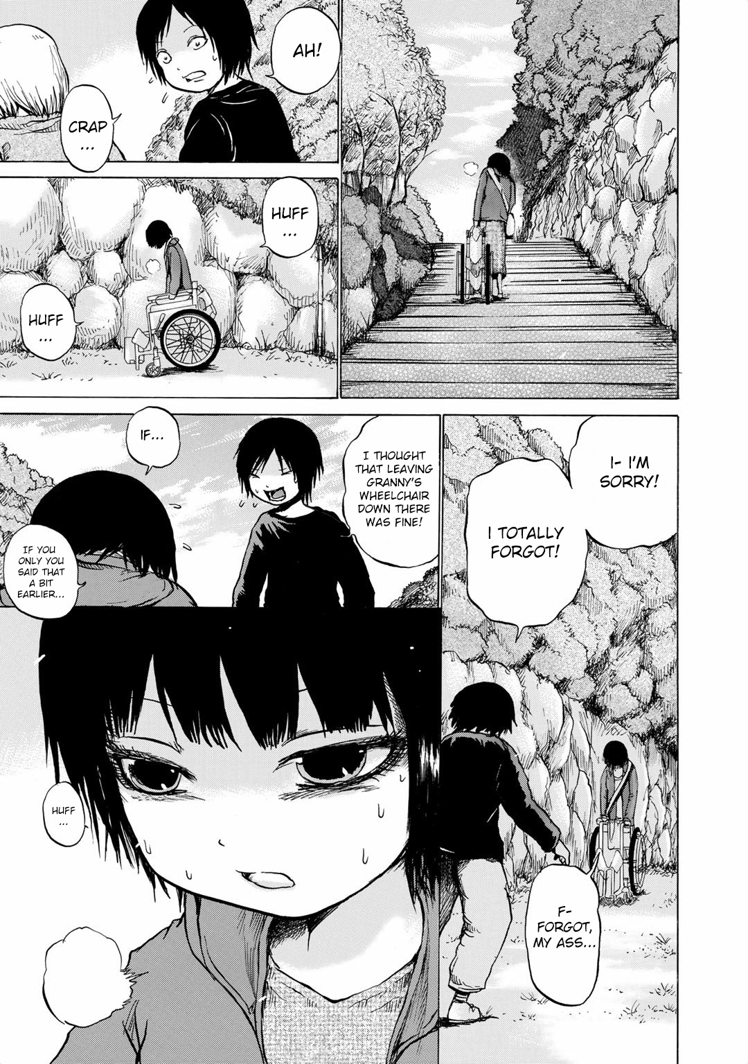 Sayuri - Vol.2 Chapter 15