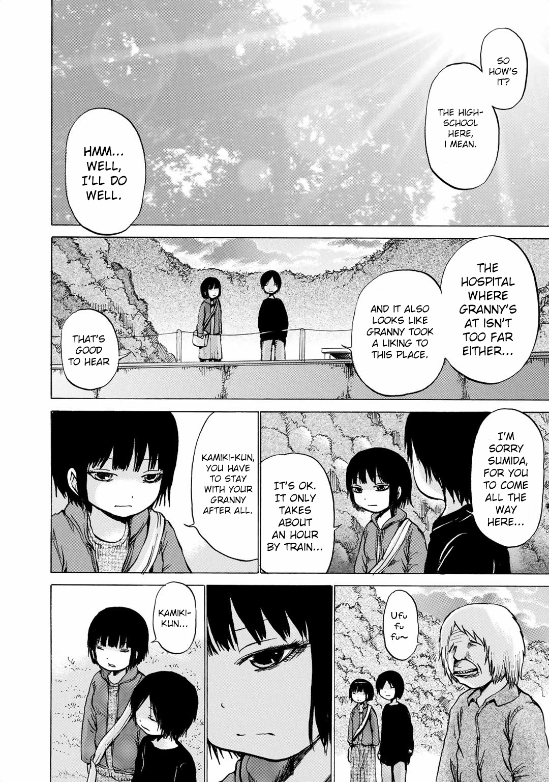 Sayuri - Vol.2 Chapter 15