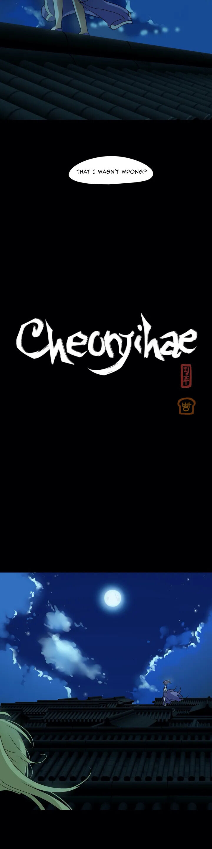 Cheonjihae - Chapter 4