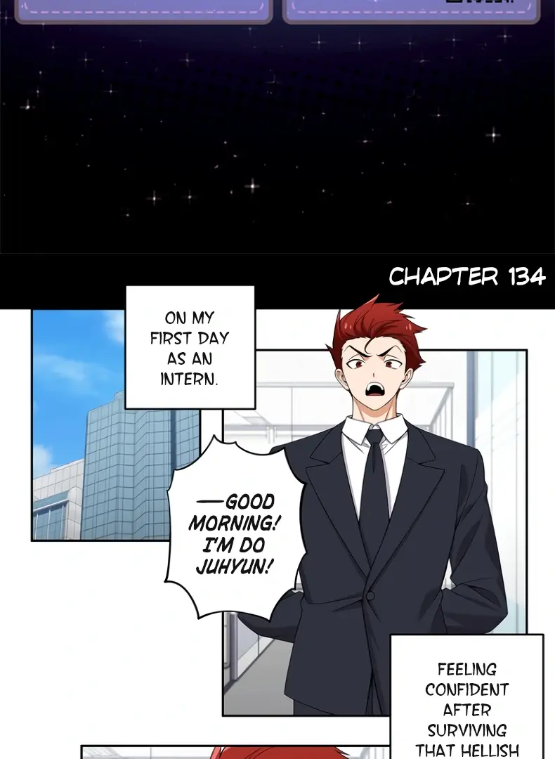 We Are Not Dating!! - Chapter 134