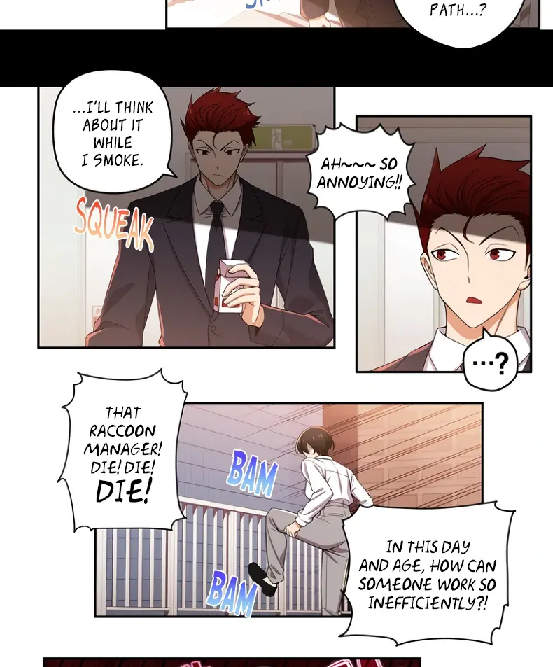 We Are Not Dating!! - Chapter 134