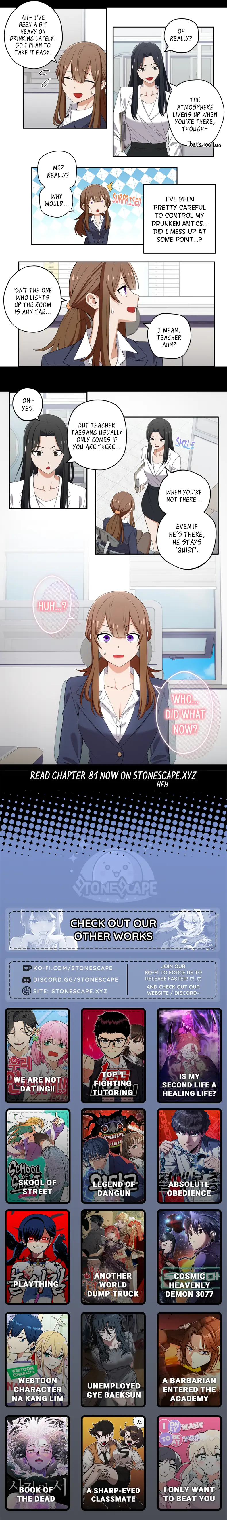 We Are Not Dating!! - Chapter 80