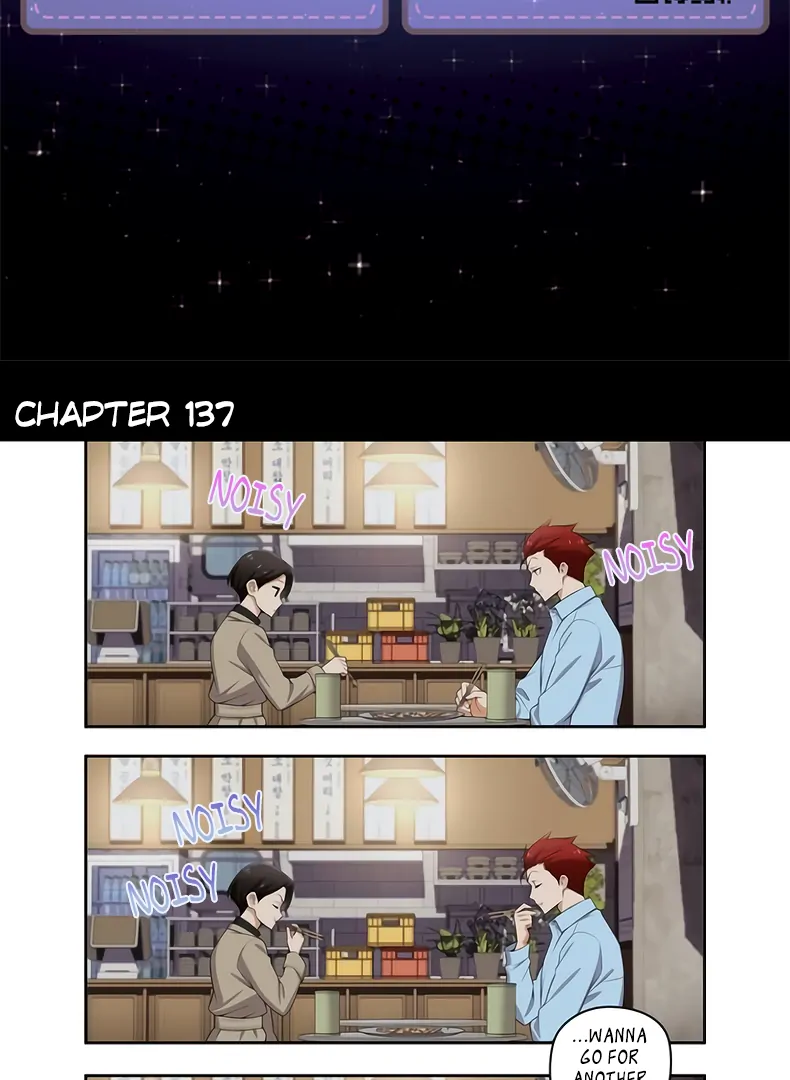 We Are Not Dating!! - Chapter 137