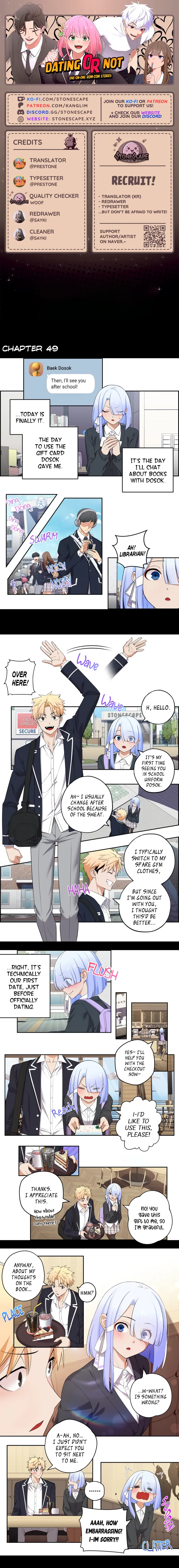 We Are Not Dating!! - Chapter 49