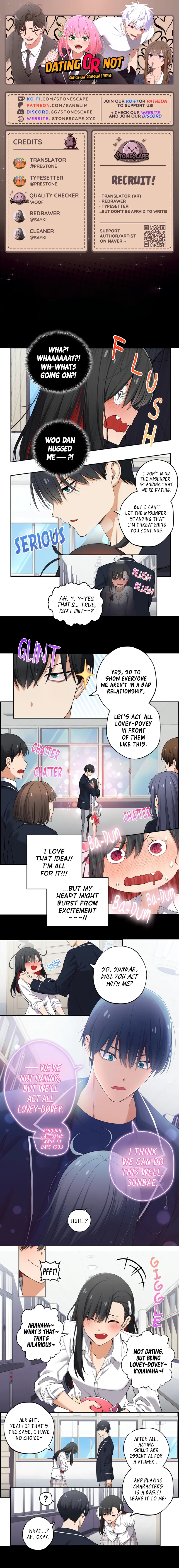 We Are Not Dating!! - Chapter 48