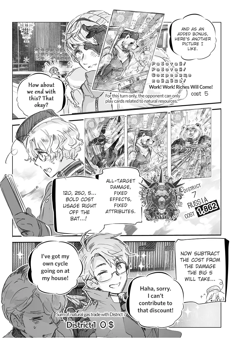 Hetalia Gangsta - Vol.1 Chapter 24