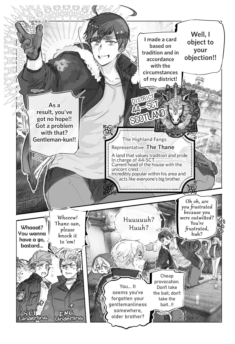 Hetalia Gangsta - Vol.1 Chapter 29