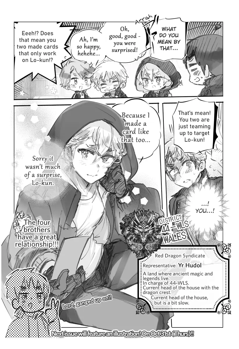 Hetalia Gangsta - Vol.1 Chapter 29