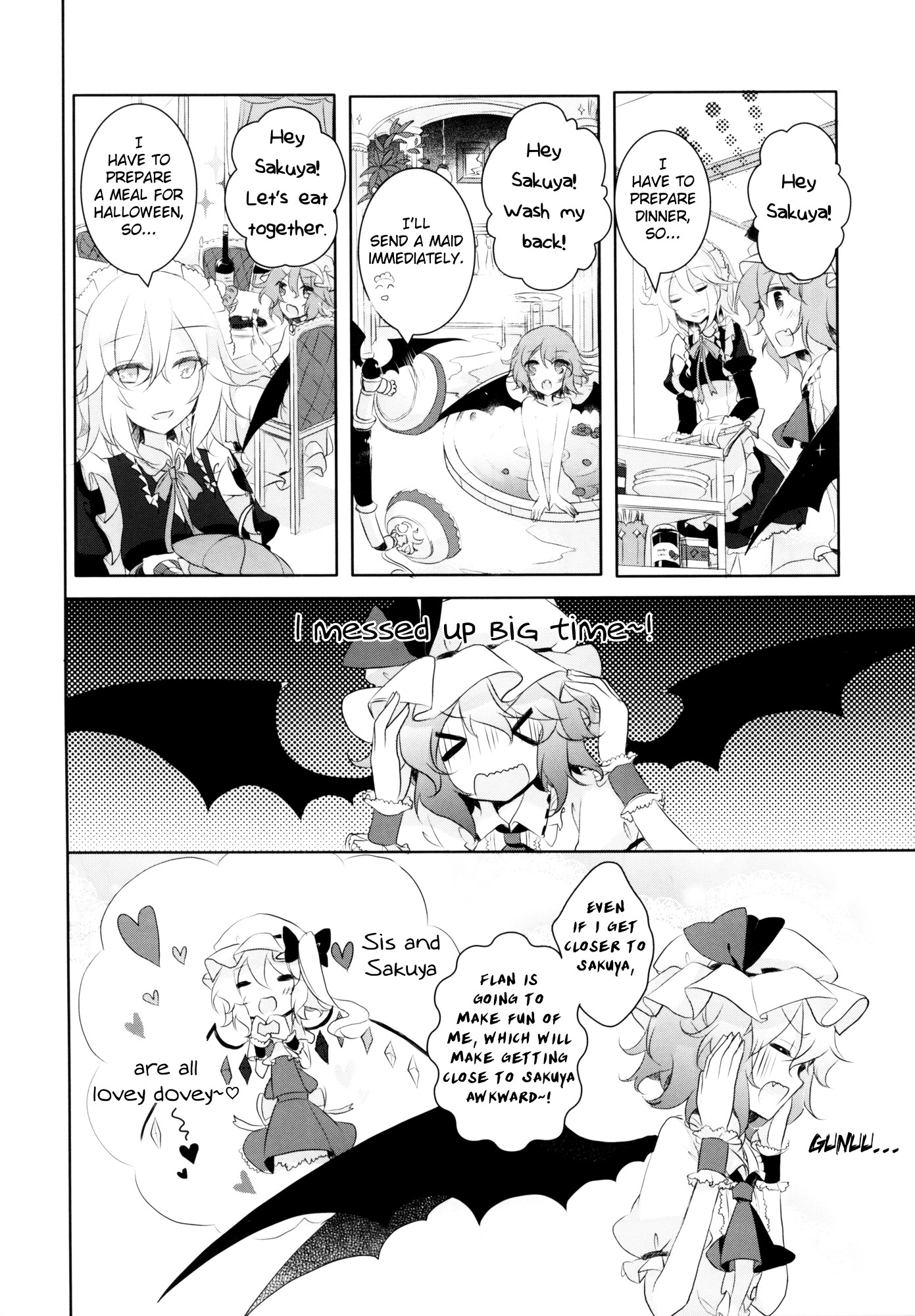 Touhou - I’m Happy That You’re Here - Chapter 2