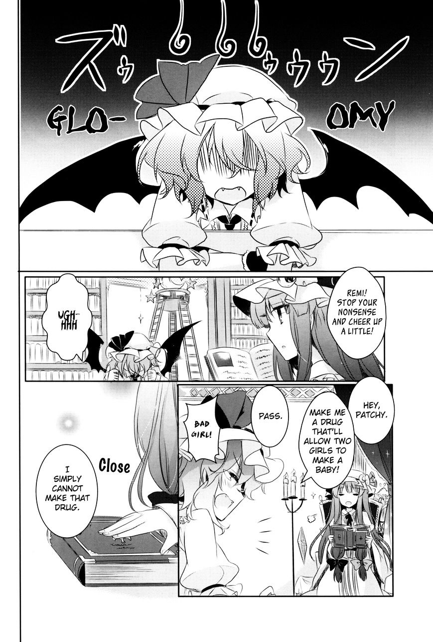 Touhou - I’m Happy That You’re Here - Chapter 1