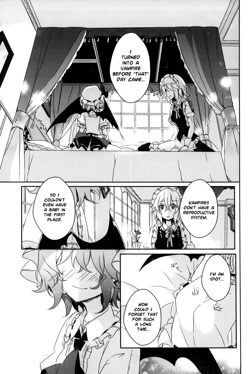 Touhou - I’m Happy That You’re Here - Chapter 1