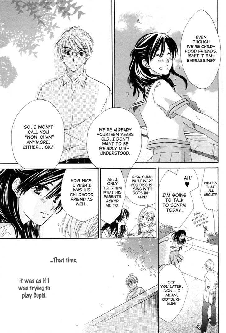 Nonchan To Watashi - Vol.1 Chapter 1 : Non-Chan To Watashi