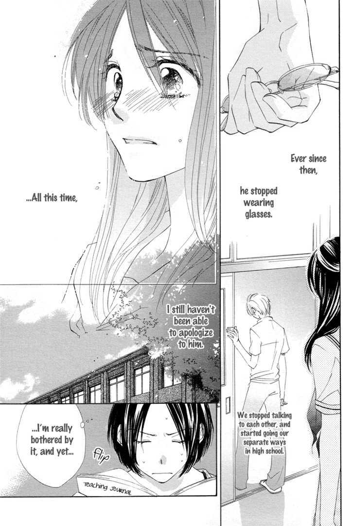 Nonchan To Watashi - Vol.1 Chapter 1 : Non-Chan To Watashi