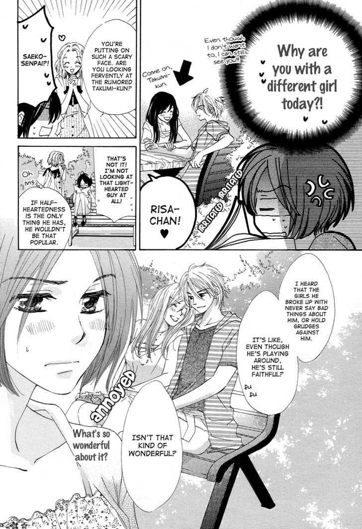 Nonchan To Watashi - Vol.1 Chapter 1 : Non-Chan To Watashi