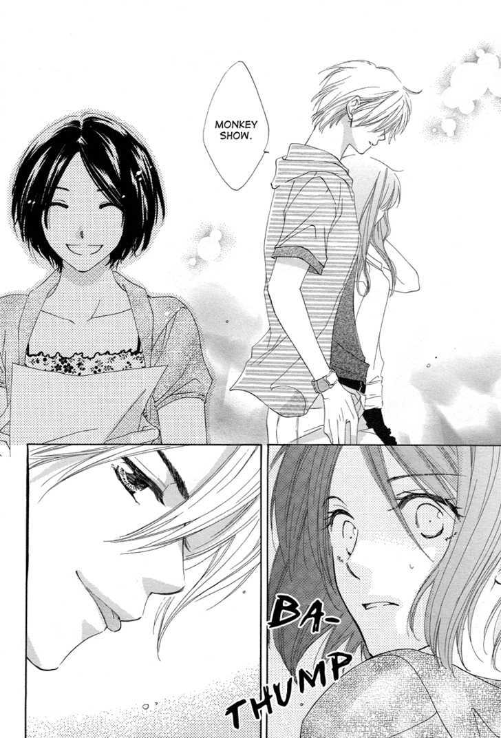 Nonchan To Watashi - Vol.1 Chapter 1 : Non-Chan To Watashi