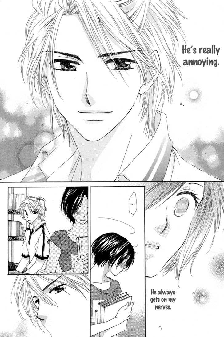 Nonchan To Watashi - Vol.1 Chapter 1 : Non-Chan To Watashi