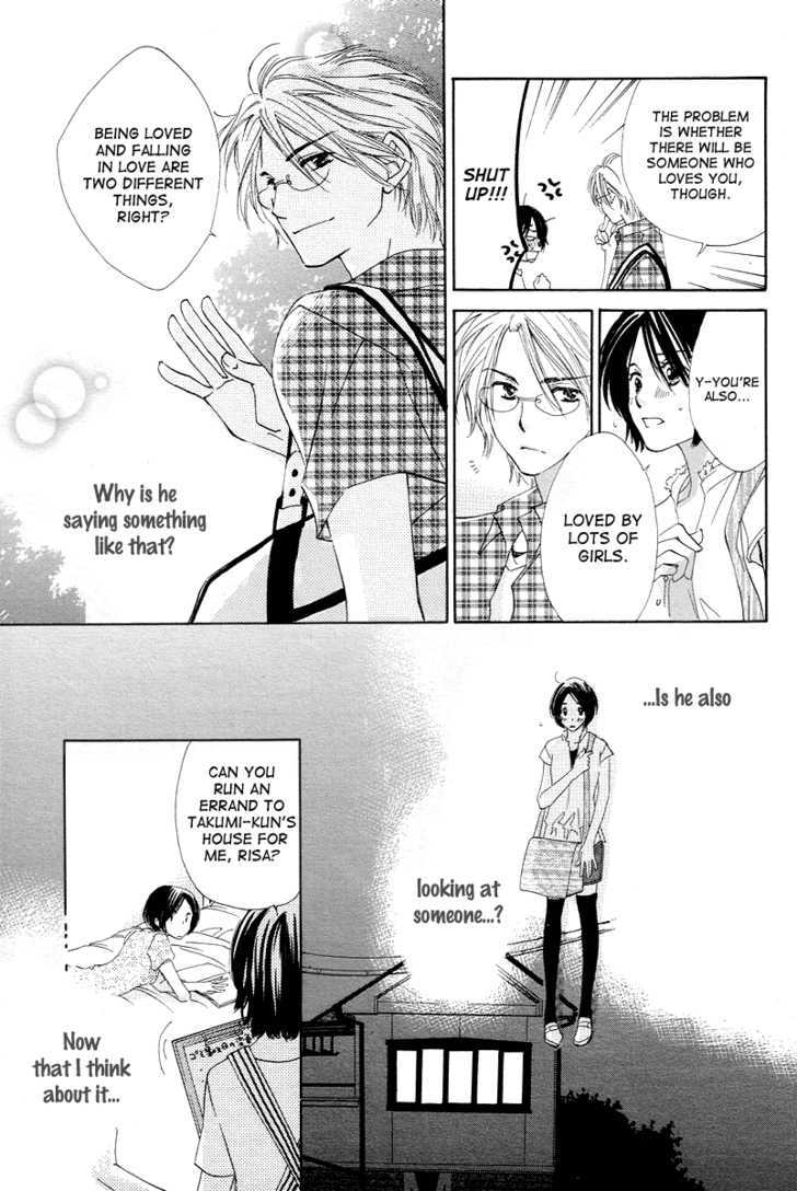 Nonchan To Watashi - Vol.1 Chapter 1 : Non-Chan To Watashi