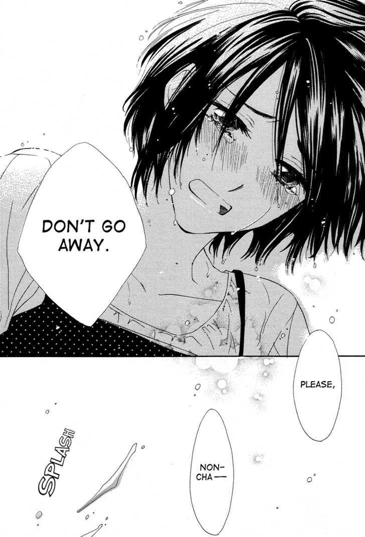 Nonchan To Watashi - Vol.1 Chapter 1 : Non-Chan To Watashi