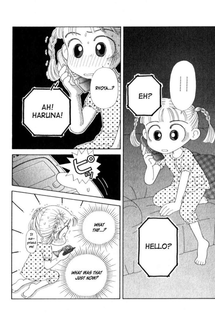 Kocchi Muite! Miiko - Chapter 1 : Extra