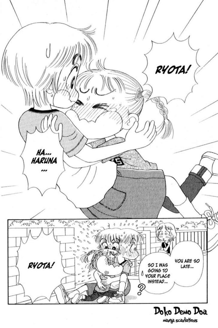 Kocchi Muite! Miiko - Chapter 1 : Extra