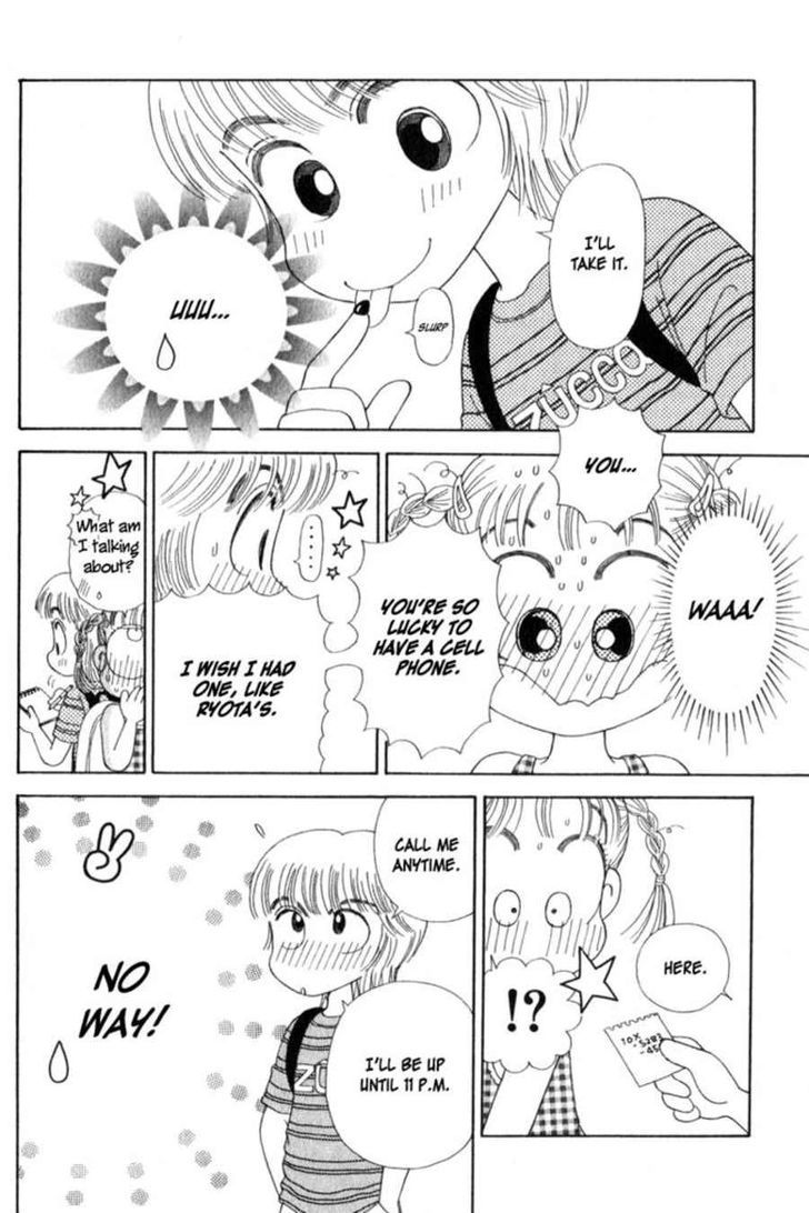 Kocchi Muite! Miiko - Chapter 1 : Extra