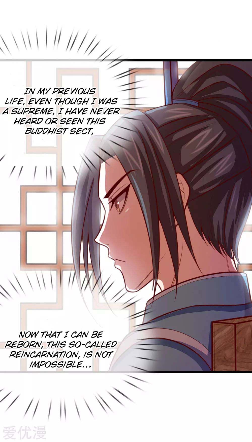 Shenwu Tianzun - Chapter 18