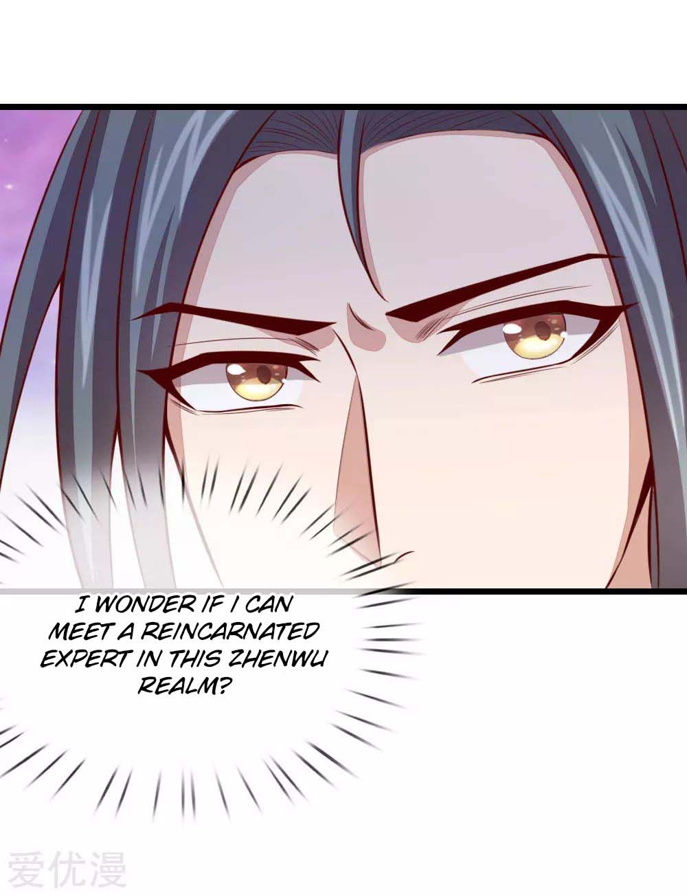 Shenwu Tianzun - Chapter 18